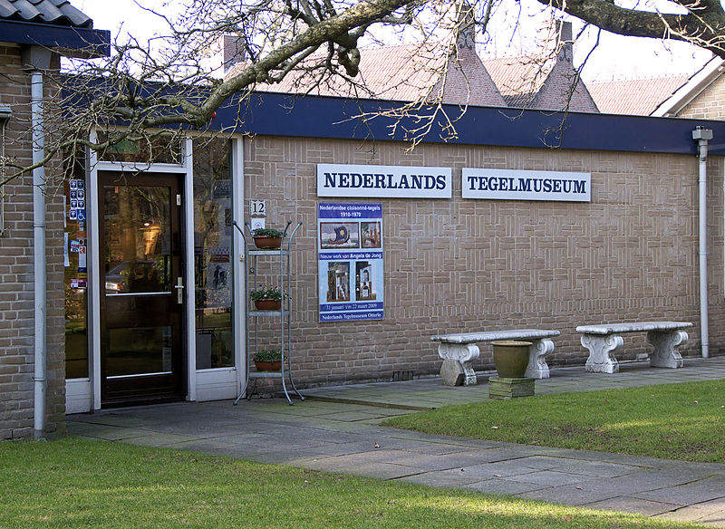 Nederlands Tegelmuseum